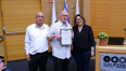 Prof. Eugene Rosenberg’s 90th Birthday Celebration