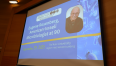Prof. Eugene Rosenberg’s 90th Birthday Celebration