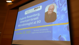 Prof. Eugene Rosenberg’s 90th Birthday Celebration