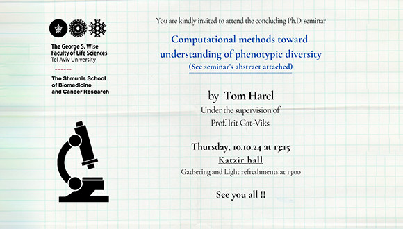Tom Harel - Ph.D. Concluding Seminar